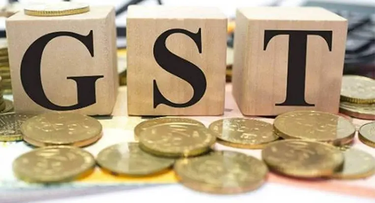 gst-image